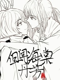 狼友阁最新域名